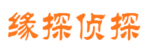 洪江外遇出轨调查取证